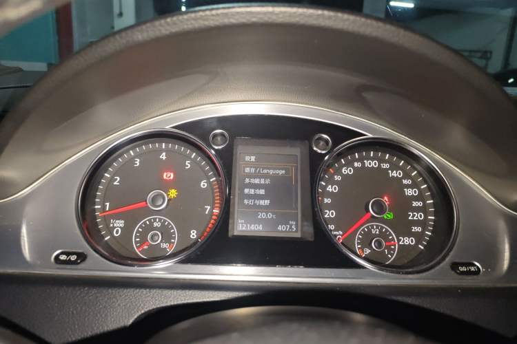 Used Volkswagen FAW-Volkswagen CC 2015 1.8TSI Luxury Model