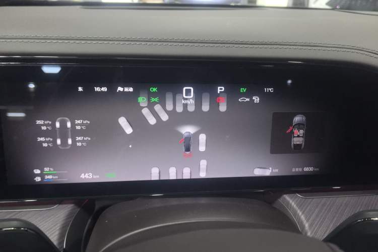 Used Denza Z9 2024 1100 km All-Wheel-Drive Ultra Version
