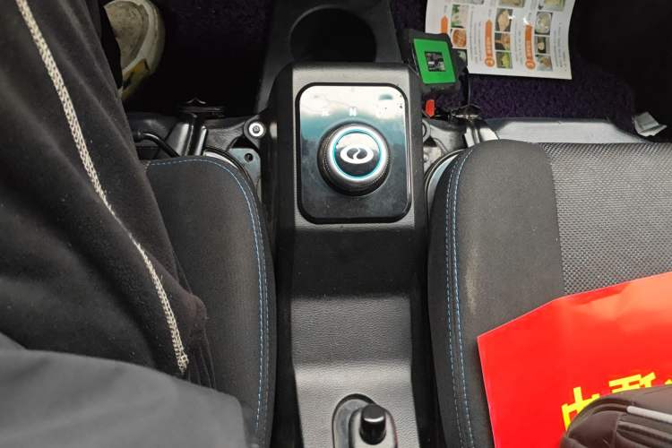 Used Ruichi EC31 2023 Standard Edition Corrugated 38.64 kWh