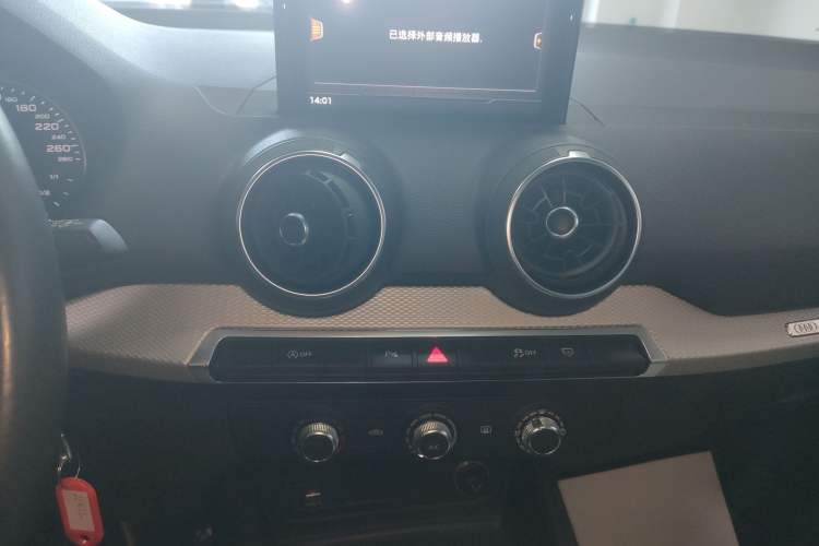 Used Audi Q2L 2021 35 TFSI Progressive Dynamic Edition
