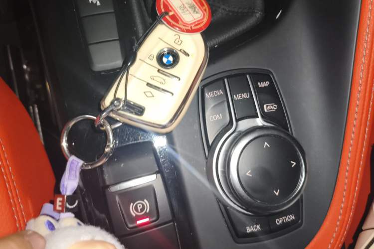 Used BMW X2 2023 sDrive25i M Sport Package Vehicle Key