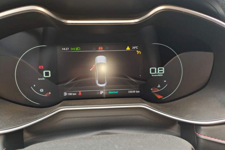 Used MG 6 2020 1.5T Automatic Trophy Luxury Edition Instrument Cluster