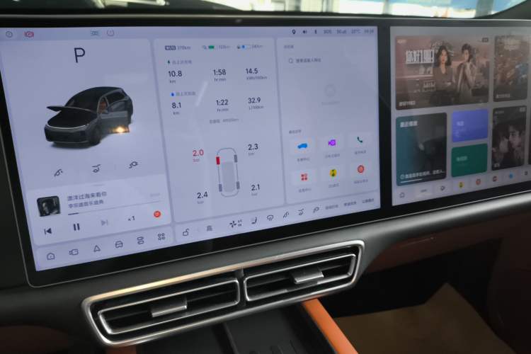 Used Li Auto L7 2024 Pro Model Audio And AC Panel