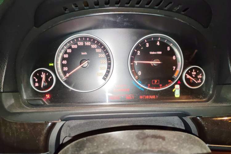 Used BMW 5 Series 2014 525Li Leading Model