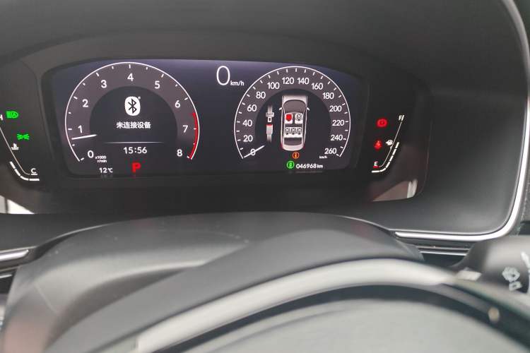 Used Honda Integra 2022 240TURBO CVT Luxury Edition