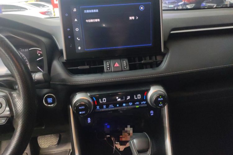 Used Toyota RAV4 2021 2.0L CVT Two-Wheel Drive Fashion Edition