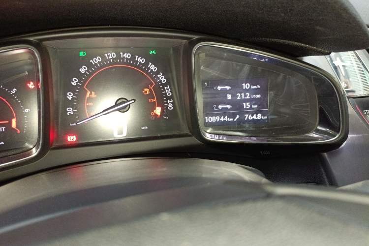 Used DS 5 2013 1.6T Luxury Edition THP200