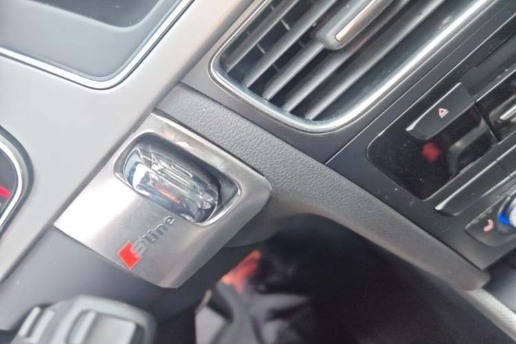 Used Audi A5 2014 Sportback 45 TFSI quattro Vehicle Key