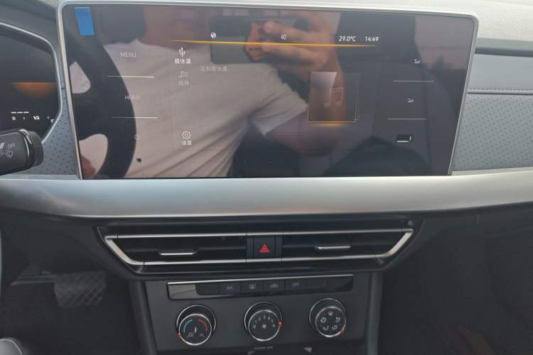 Used Volkswagen Lavida 2023 1.5L Automatic Full-Comfort Edition