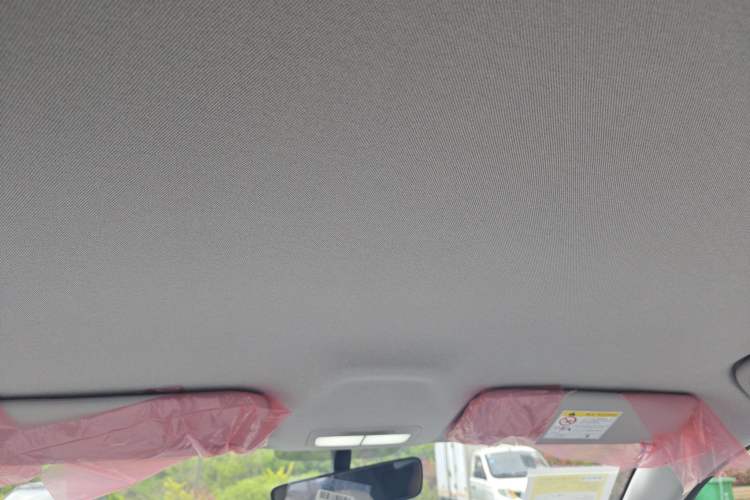 Used Geely Galaxy Geome 2026 Model 410km Carefree Edition Headliner