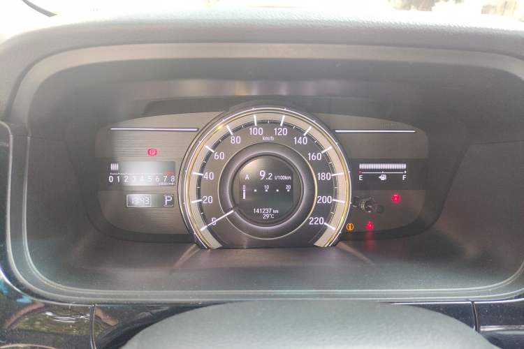 Used Honda Elysion 2016 2.4L Supreme Edition Instrument Cluster