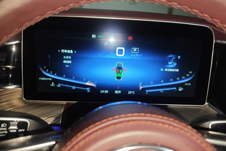 Used Hongqi H9 2020 3.0T Smart Connect Flagship Edition
