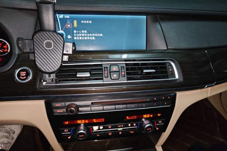 Used BMW 7 Series 2009 740Li Leading Model Audio And AC Panel