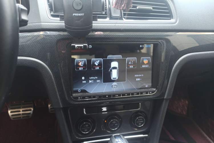 Used Volkswagen Cross Lavida 2014 1.6L Automatic Audio And AC Panel