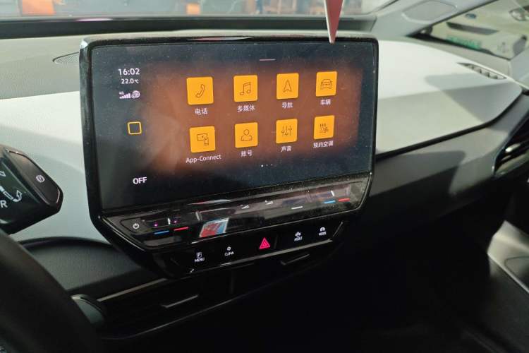 Used Volkswagen ID.3 2023 Upgraded Model Pure Intelligent Enjoyment Version Audio And AC Panel