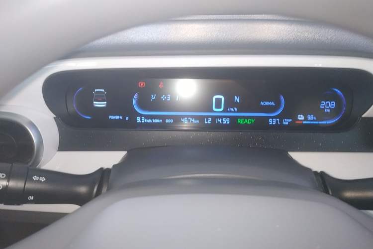 Used Geely Galaxy Panda 2025 210km Panda Rider