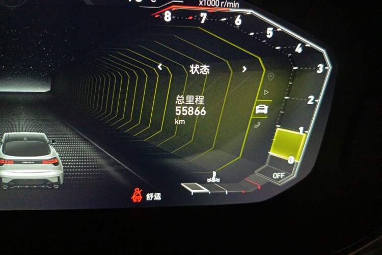 Used Lynk & Co 05 2020 2.0TD Two-Wheel Drive Shine Halo
