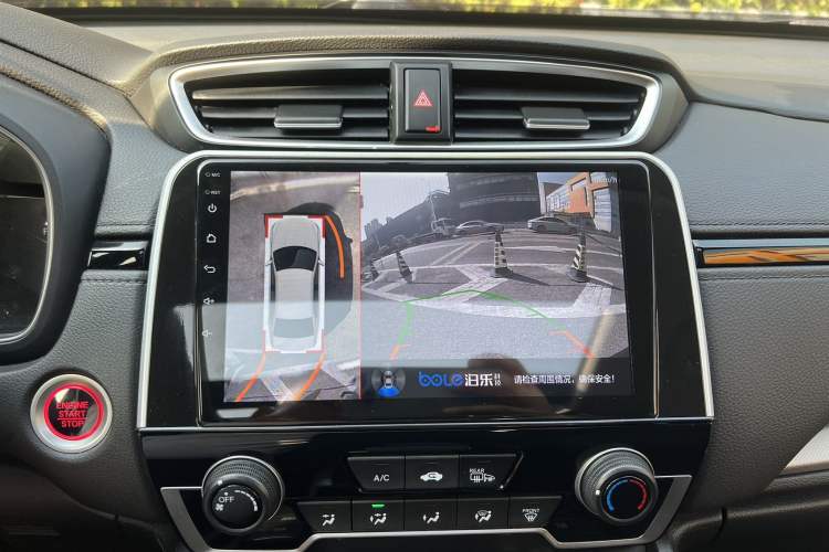 Used Honda CR-V 2019 240TURBO CVT 2WD Urban Edition China V Emission Standard
