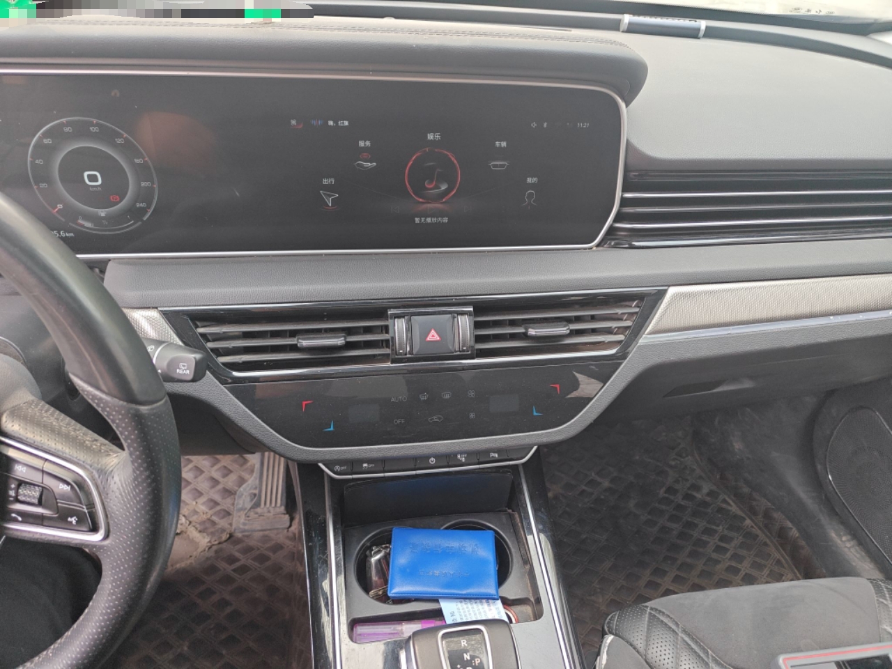 Hongqi HS5 2022 Revised Version 2.0T Smart Connect Flagship Edition — снимка 12