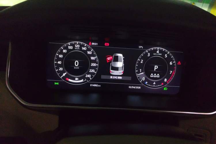 Used Land Rover Range Sport 2021 3.0 L6 SE Instrument Cluster