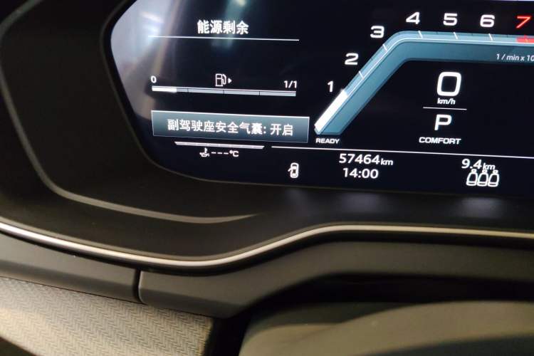 Used Audi Q5L 2022 45T Luxury Dynamic Model
