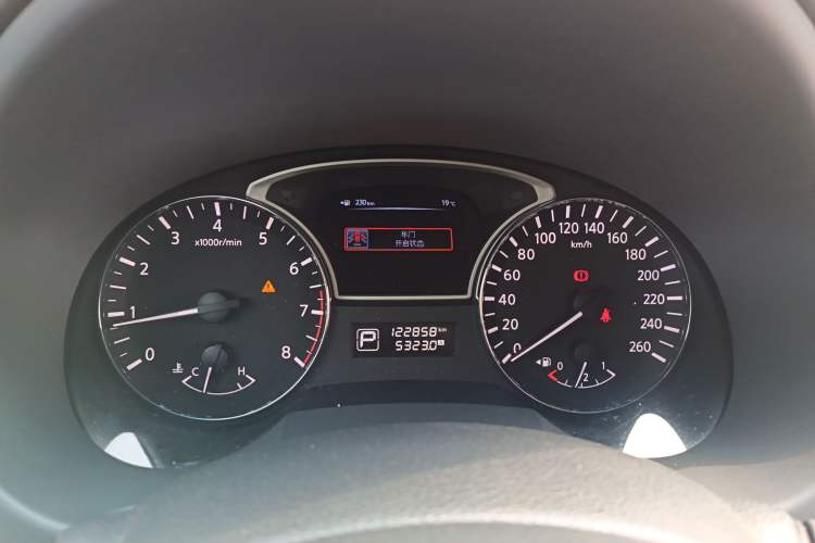 Used Nissan Teana 2013 2.0L XL Comfort Edition Instrument Cluster