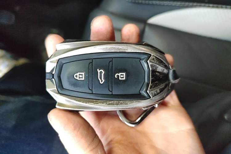 Used Dongfeng Aeolus AX7 2021 PRO 1.6T Automatic Jullang Edition Vehicle Key