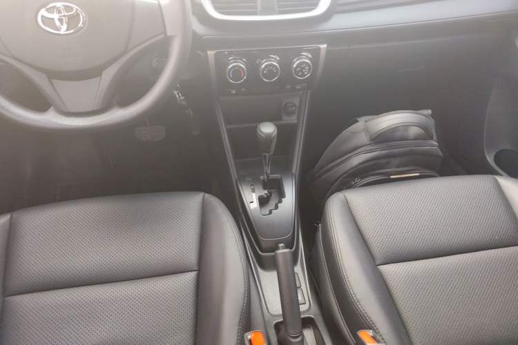 Used Toyota YARiS L Zhi Xuan 2020 X-Trail X 1.5L CVT Leading Edition Gear Lever