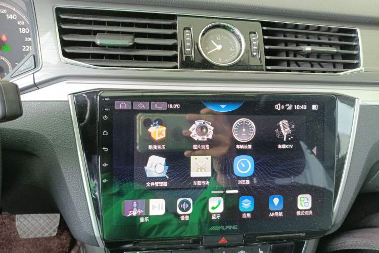 Used Volkswagen Passat 2017 330TSI DSG Luxury Edition Audio And AC Panel