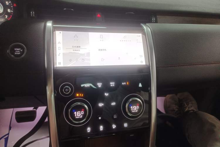 Used Land Rover Discovery Sport New Energy 2022 Facelifted P300e Plug-in Hybrid Electric Version