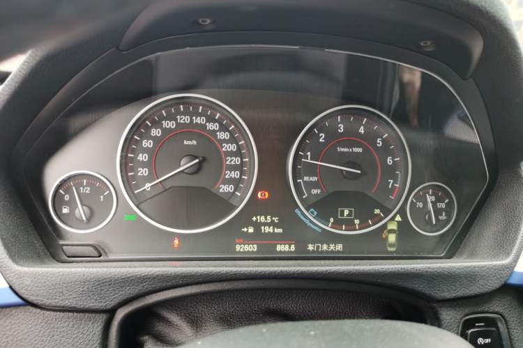 Used BMW 3 Series 2018 320i M Sport Package