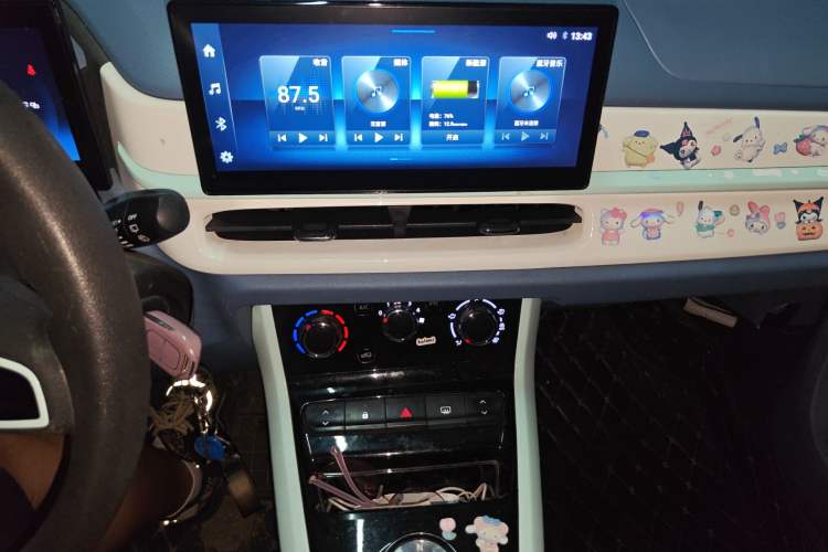 Used Dongfeng NAMMI BOX 2022 Chasing Wind Edition 351 km Advanced Model Audio And AC Panel