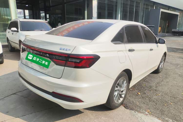 Used Venucia D60 2023 PLUS 1.6L XL CVT Yue Ling Edition