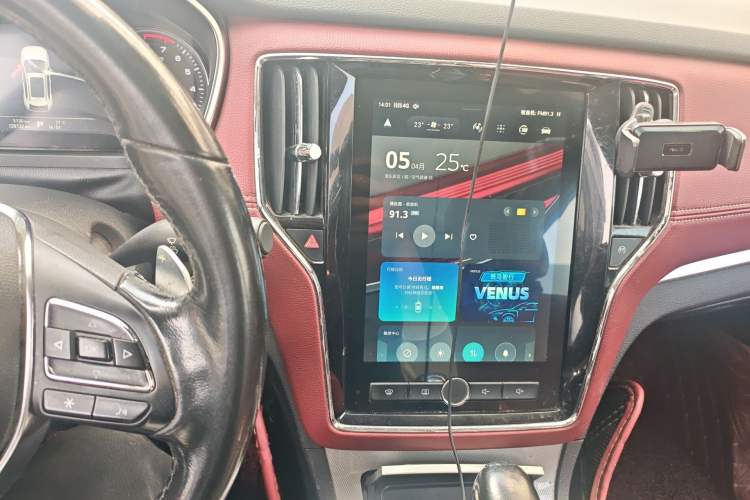 Used Roewe RX5 2016 30T Four-Wheel Drive Automatic Internet Smart Luxury Edition
