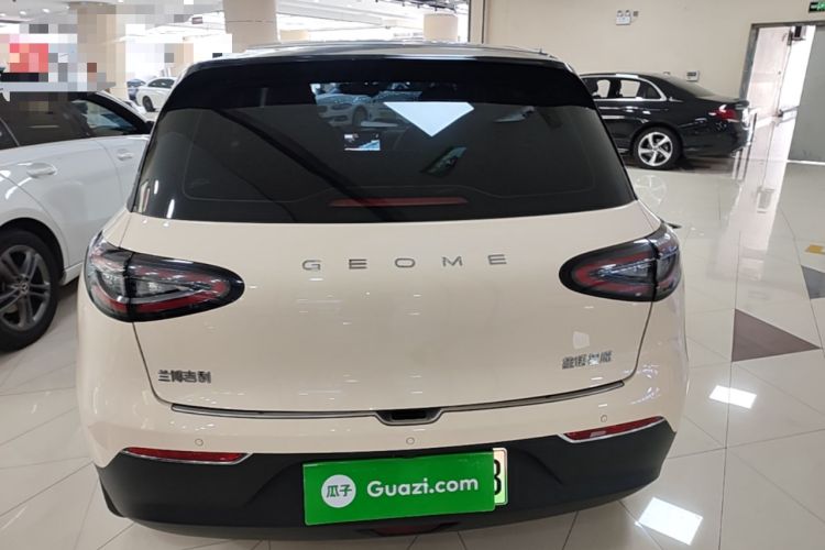 Used Geely Galaxy Geome 2025 310km Youth Edition