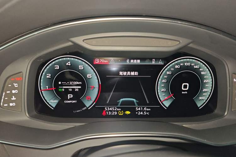 Used Audi A6L 2023 45 TFSI Prestige Dynamic Edition