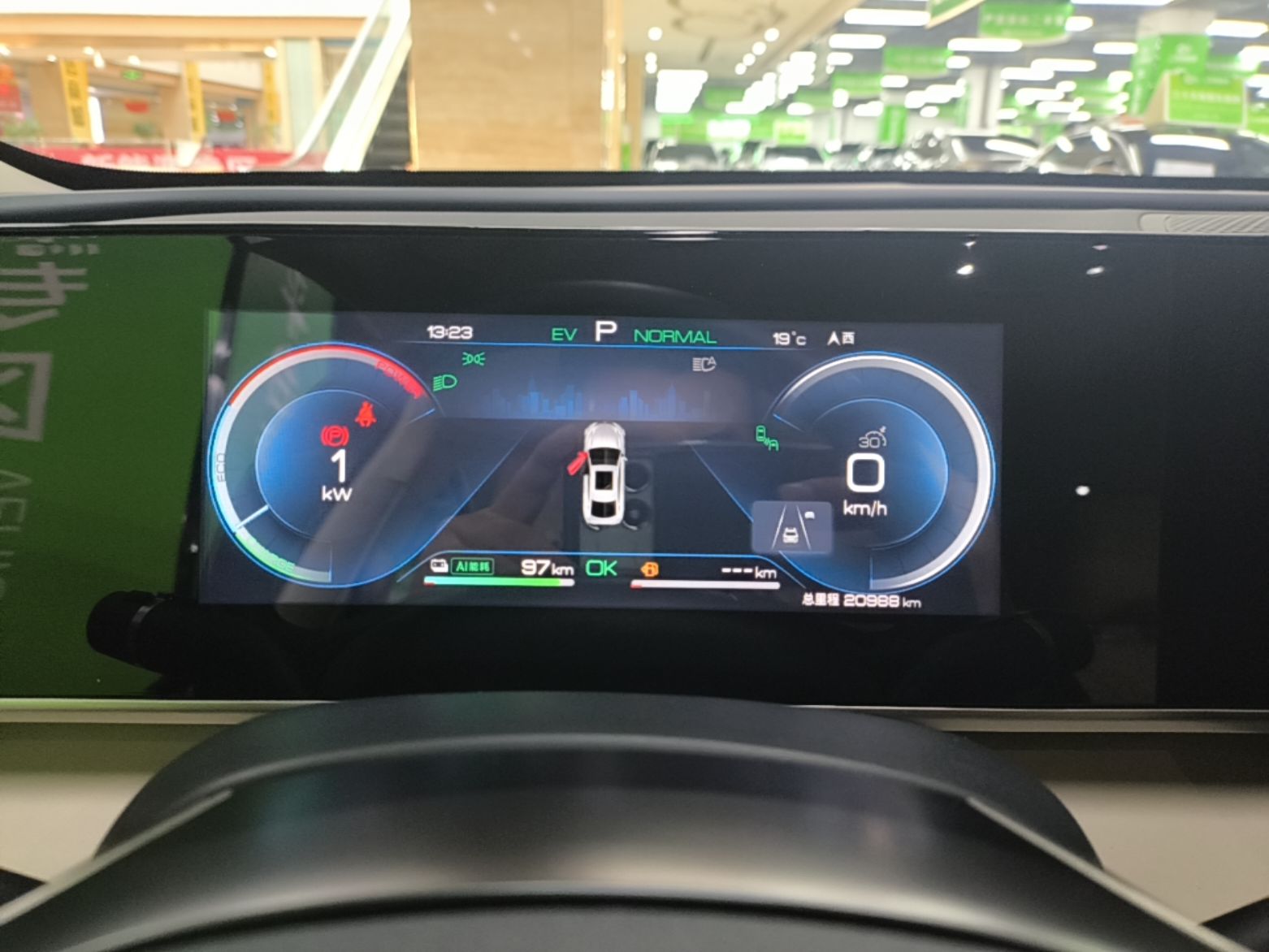 BYD Qin L 2024 DM-i 120KM Excellence Model — снимка 14