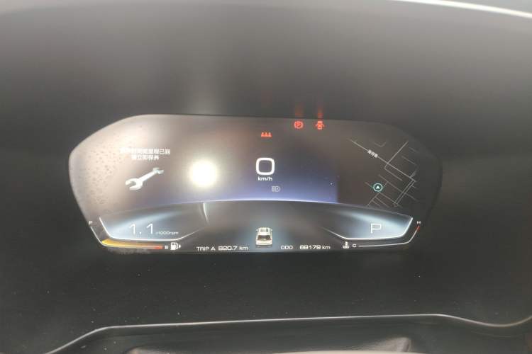 Used Baojun RS-5 2019 1.5T CVT Intelligent Driving Flagship Edition China V Emission Standard