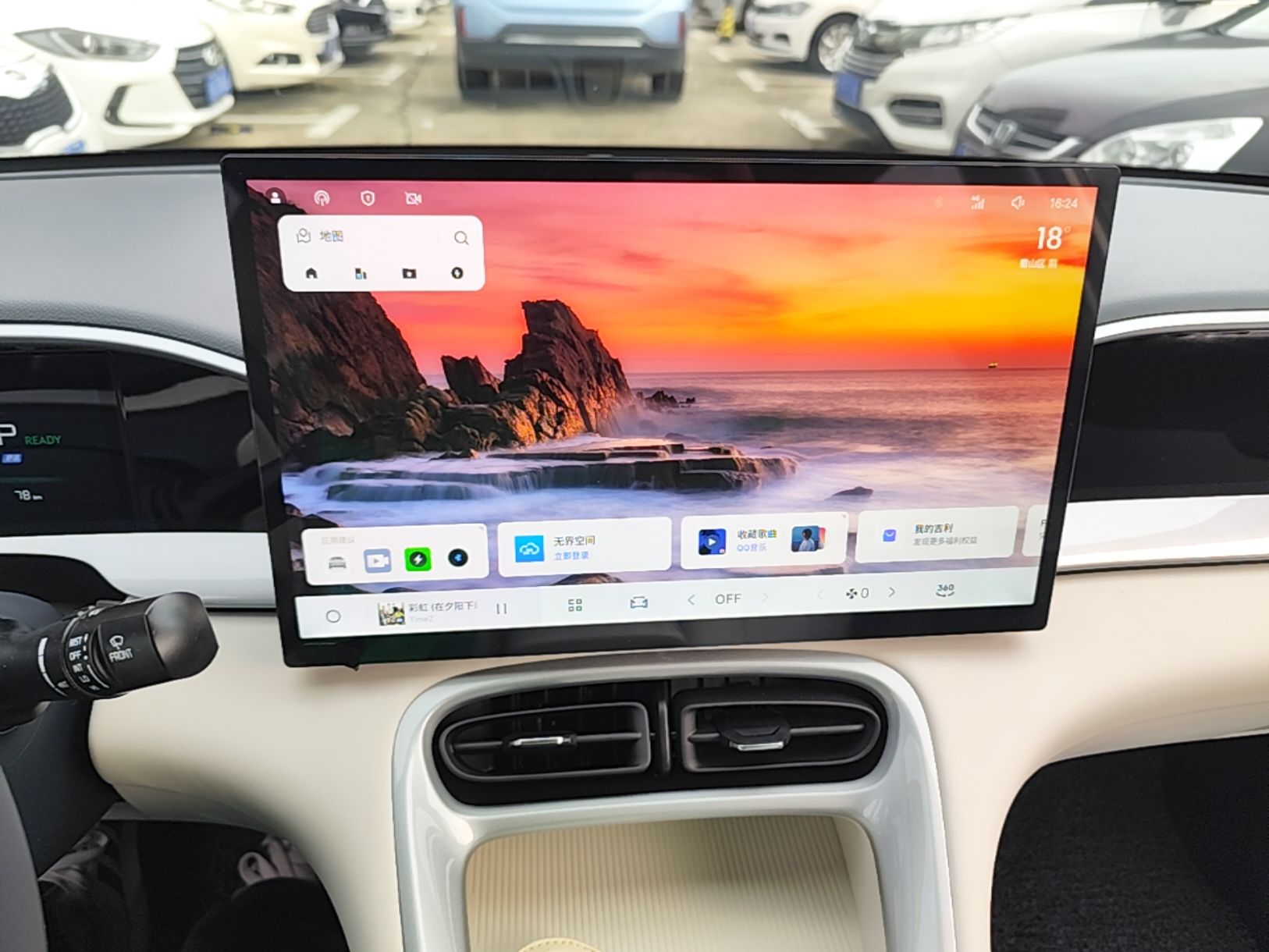 Geely Galaxy Geome 2026 Model 310km Dream Edition — снимка 15