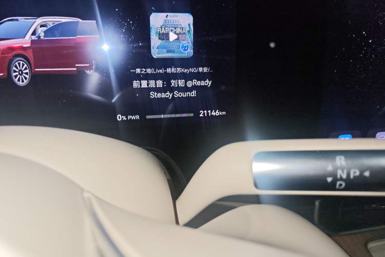 Used Hima AITO M9 2025 All-Electric Max Version 100 kWh 6-Seater Odometer Close Up