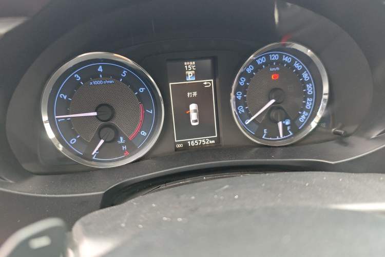 Used Toyota Levin 2015 1.8GS CVT Orange Limited Edition