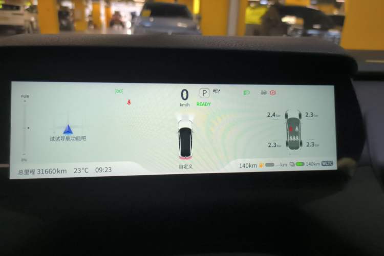 Used Deepal SL03 2023 200Max Range-Extended Version