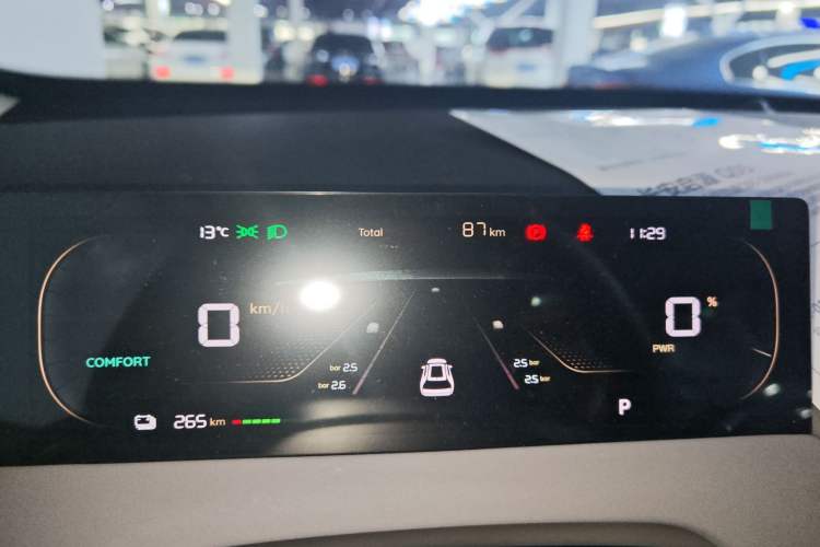 Used Qiyuan Q05 2026 Model 506 Max
