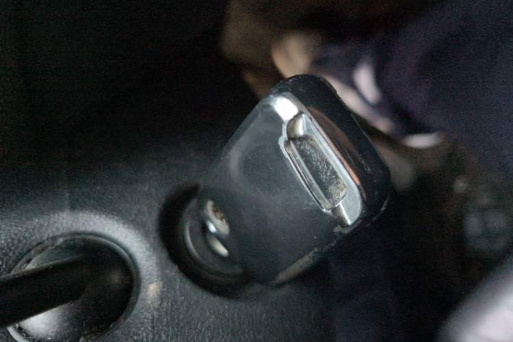 Used Volkswagen Lamando 2015 280TSI DSG Comfort Edition Vehicle Key