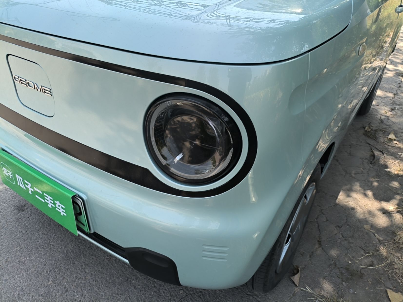 Geely Galaxy Panda 2024 Panda Mini 200km Endurance Bear — снимка 8