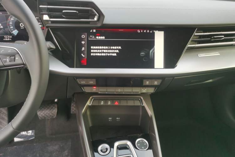 Used Audi A3 2026 A3L Limousine 35 TFSI Enjoyment Edition
