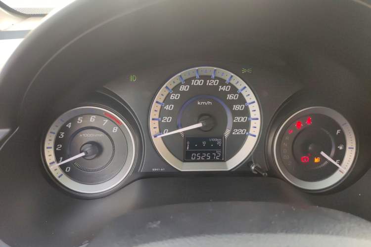 Used Honda City Classic 2012 1.5L Automatic Elite Edition