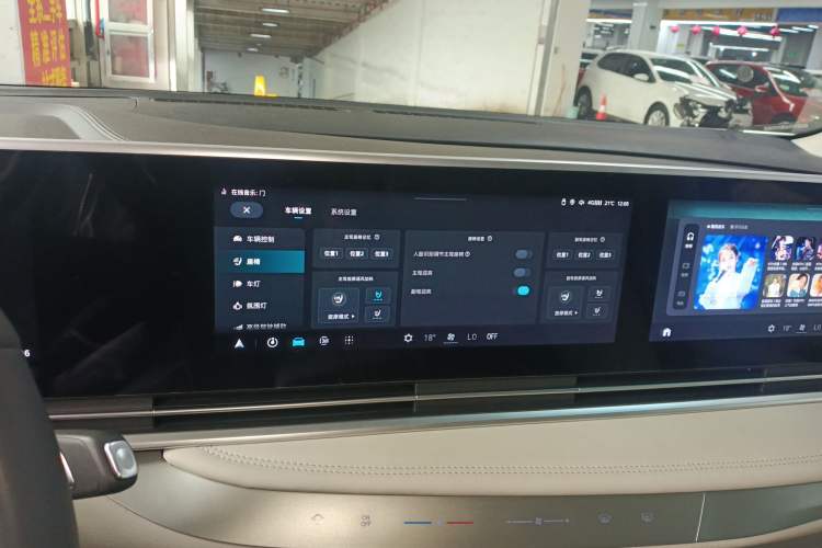 Used SAIC MAXUS Dajia 9 2024 Super Hybrid Ultra-Long Range Forest Edition 7-Seater Audio And AC Panel