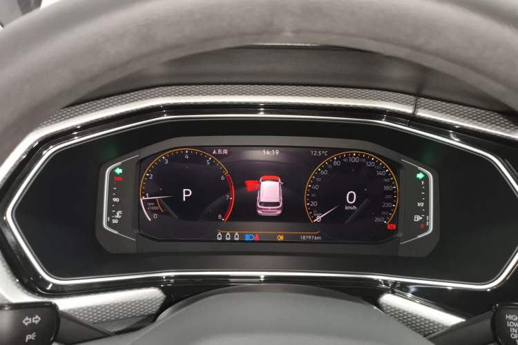 Used Volkswagen Tacqua 2021 1.5L Automatic Yue Zhi Lian Edition