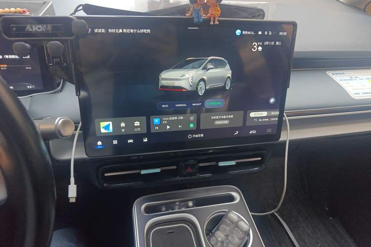 Used AION Y 2023 Younger
